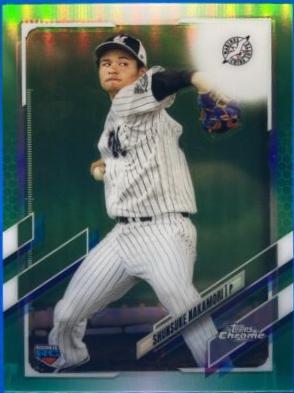 Shunsuke Nakamori [Green] #150