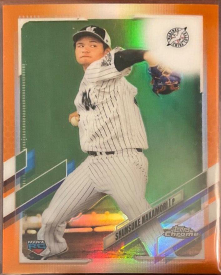 Shunsuke Nakamori [Orange] #150