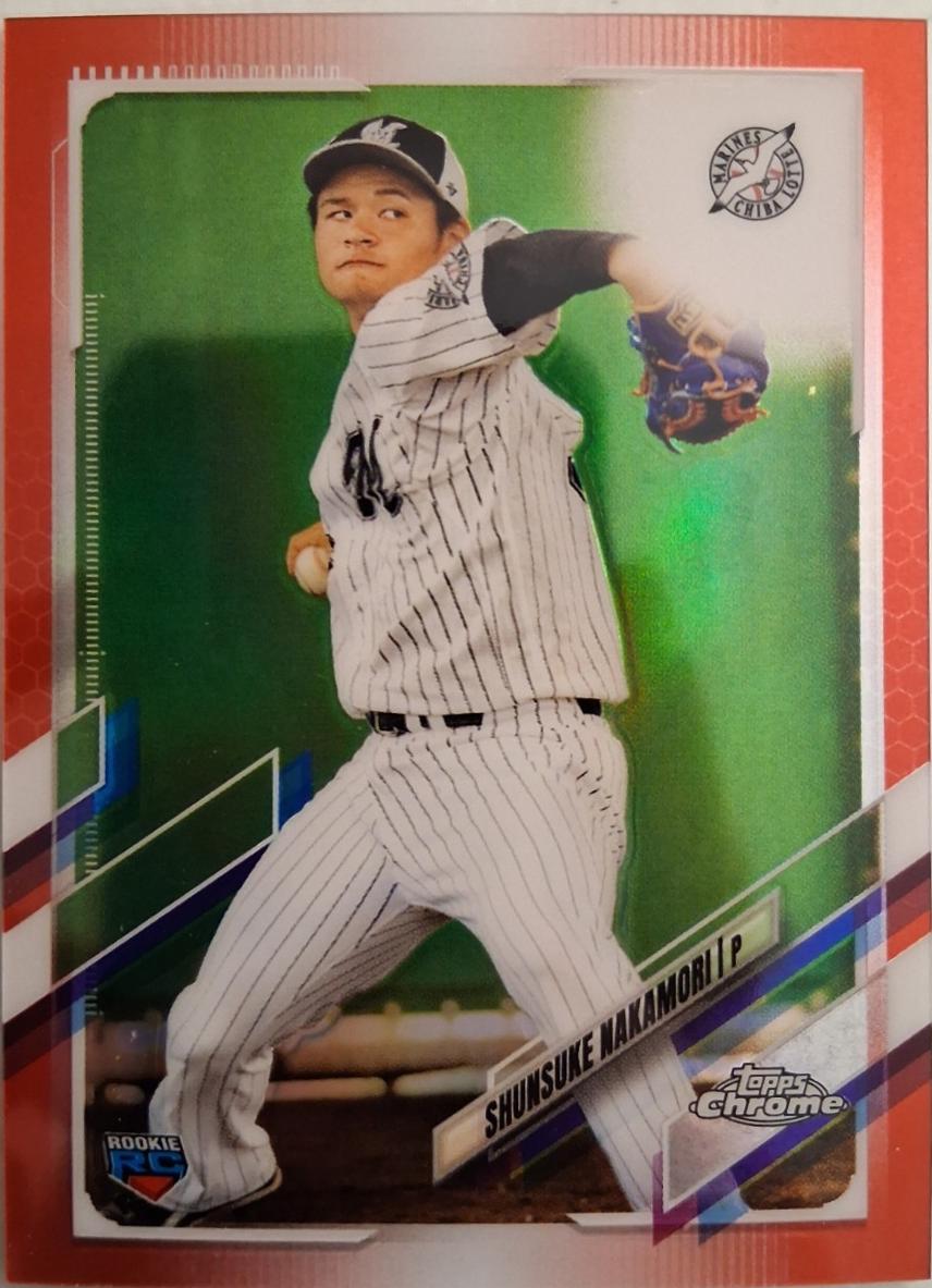 Shunsuke Nakamori [Red] #150