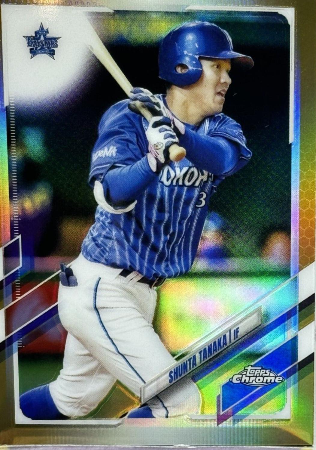 Shunta Tanaka [Gold] #159