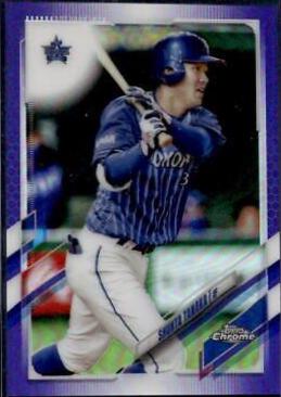 Shunta Tanaka [Purple] #159