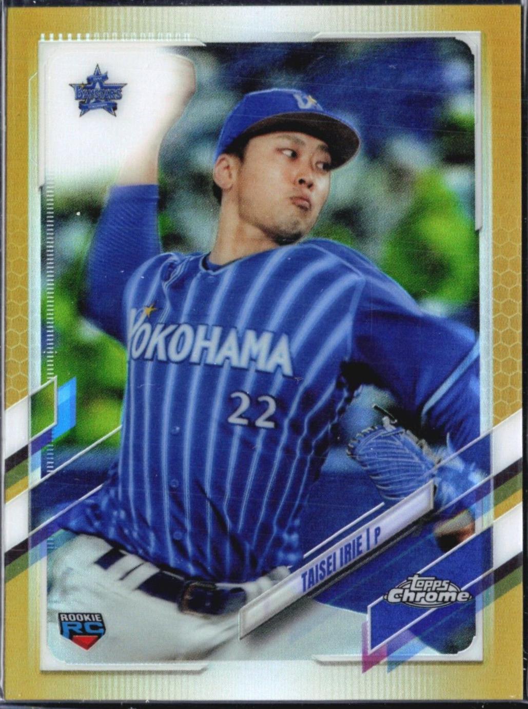 Taisei Irie [Gold] #153