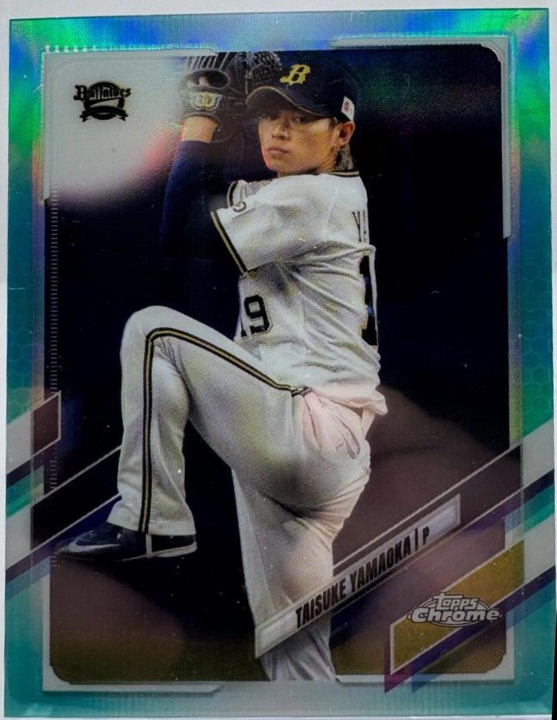 Taisuke Yamaoka [Aqua] #44