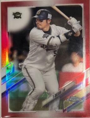 Takahiro Okada [Red] #208