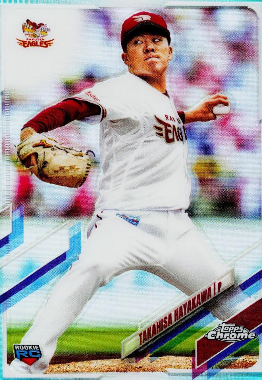 Takahisa Hayakawa [Aqua] #147