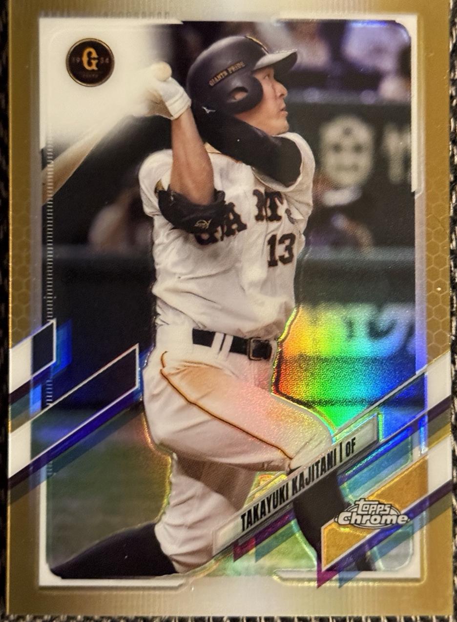 Takayuki Kajitani [Gold] #9