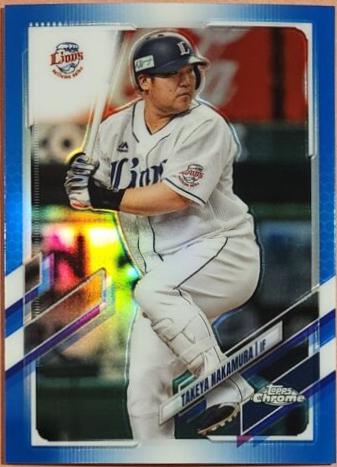 Takeya Nakamura [Blue] #30