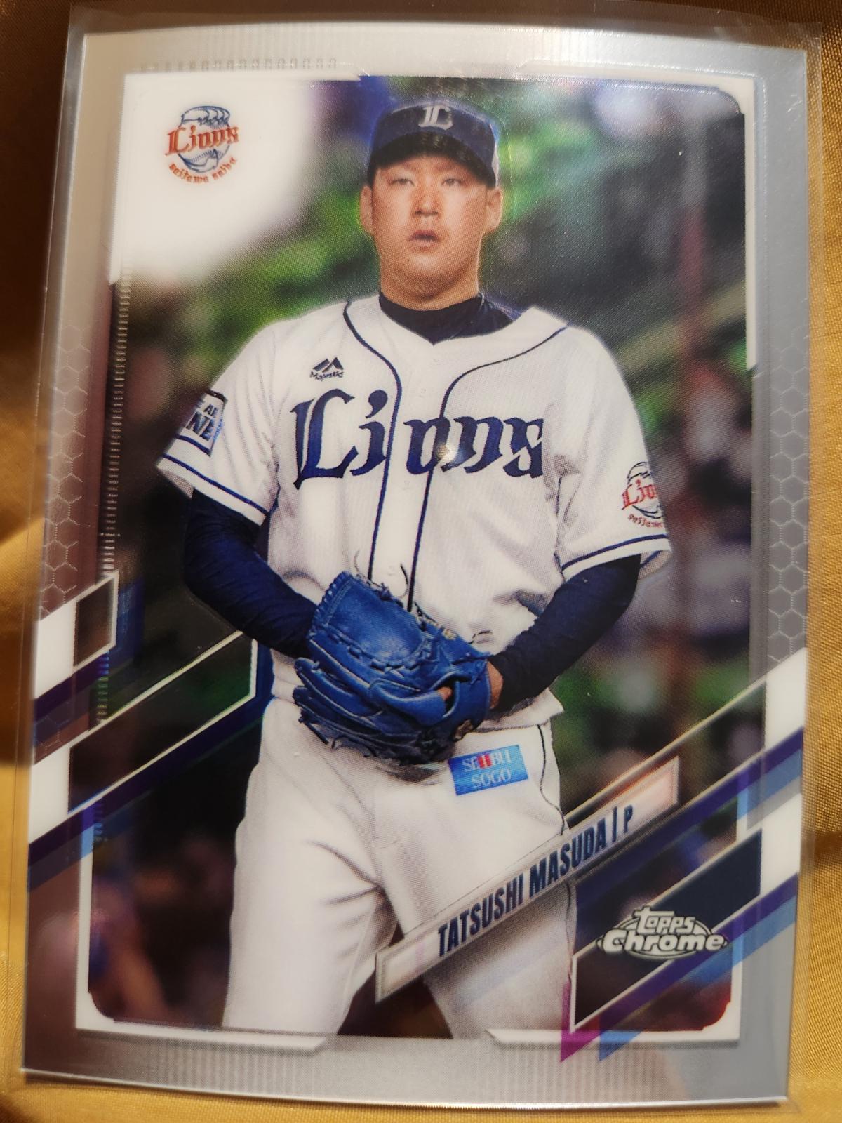 Tatsushi Masuda #3