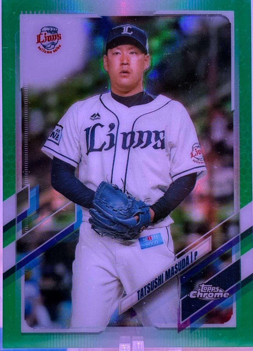 Tatsushi Masuda [Green] #3