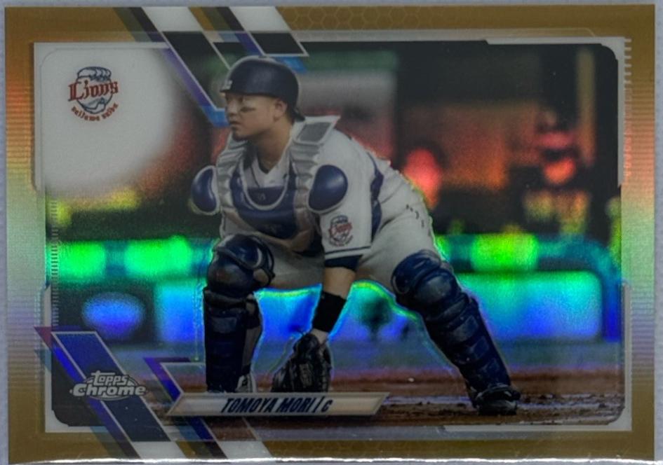 Tomoya Mori [Gold] #75