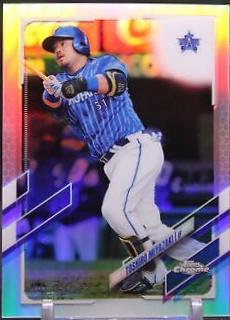 Toshiro Miyazaki [Refractor] #105