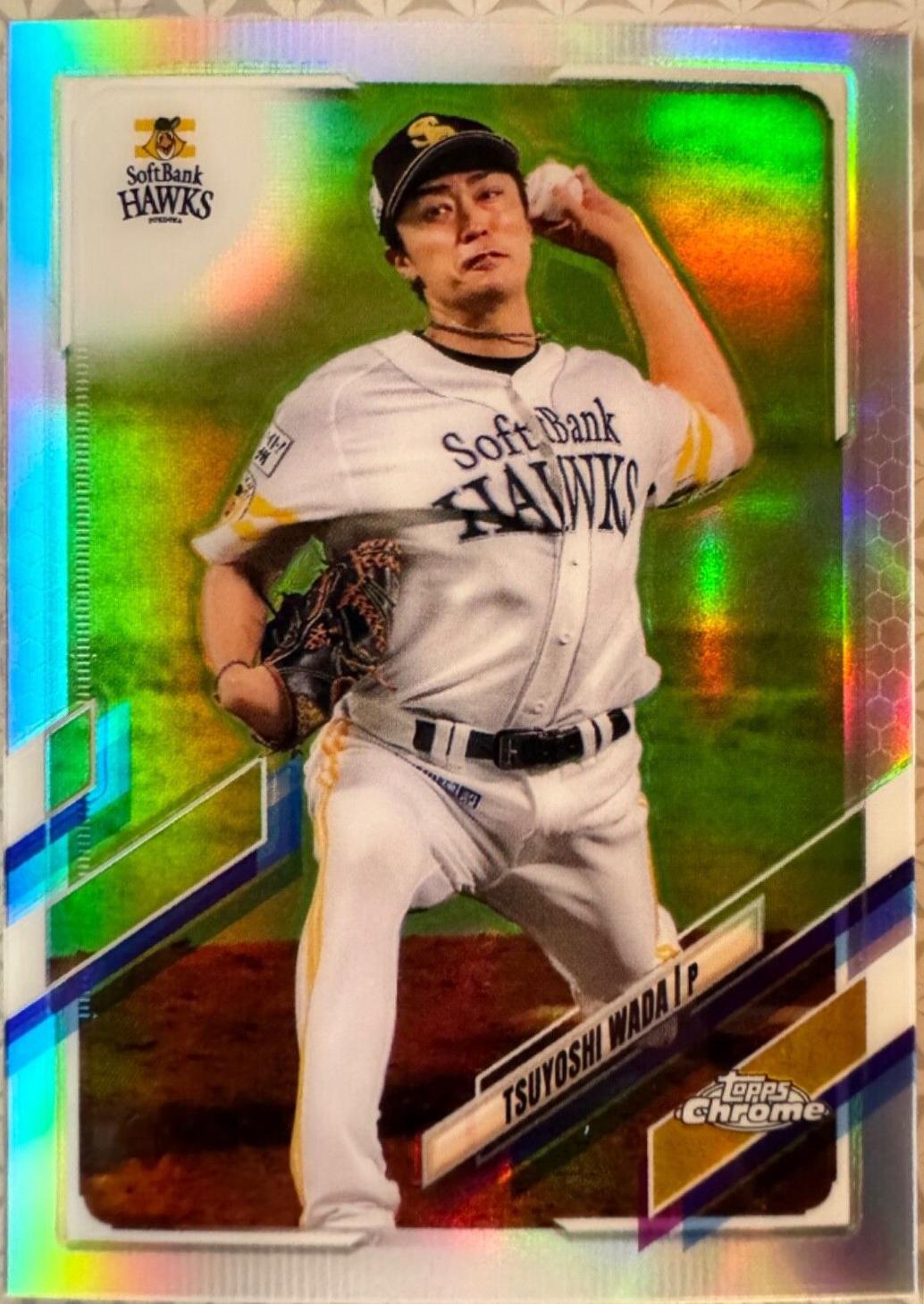 Tsuyoshi Wada [Refractor] #41