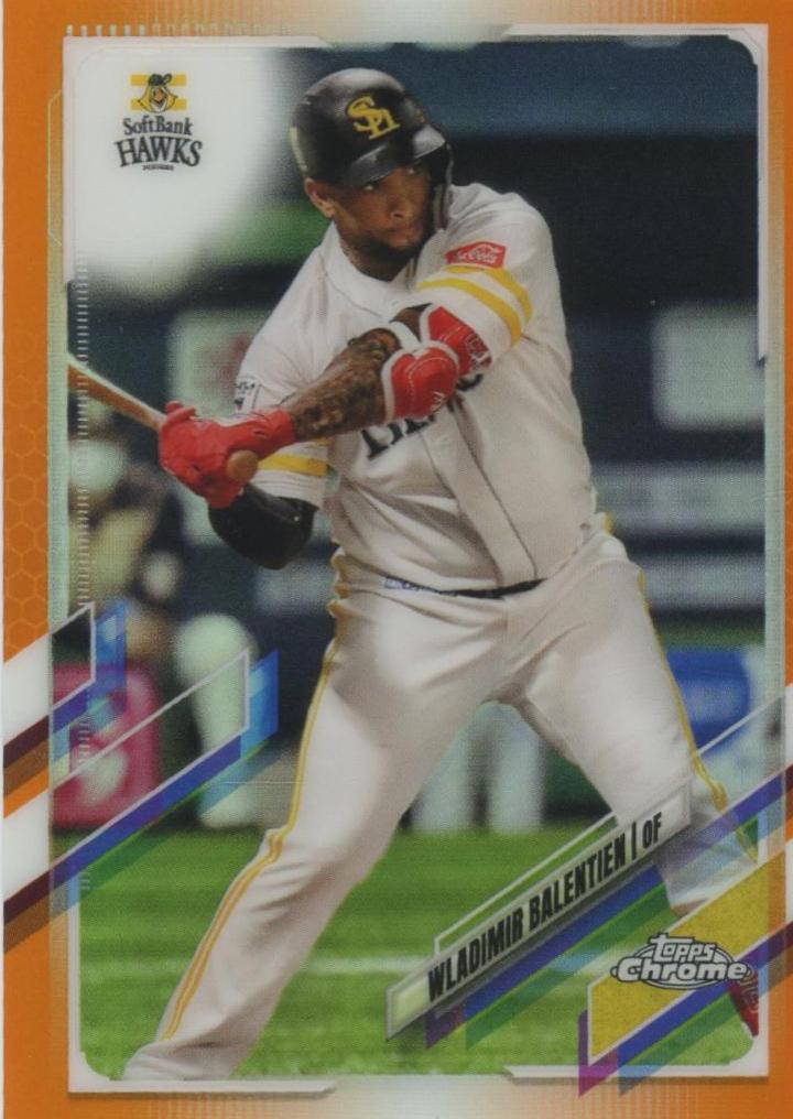 Wladimir Balentien [Orange] #86