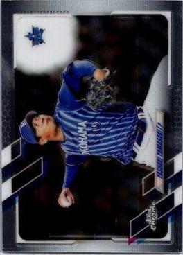 Yasuaki Yamasaki #48
