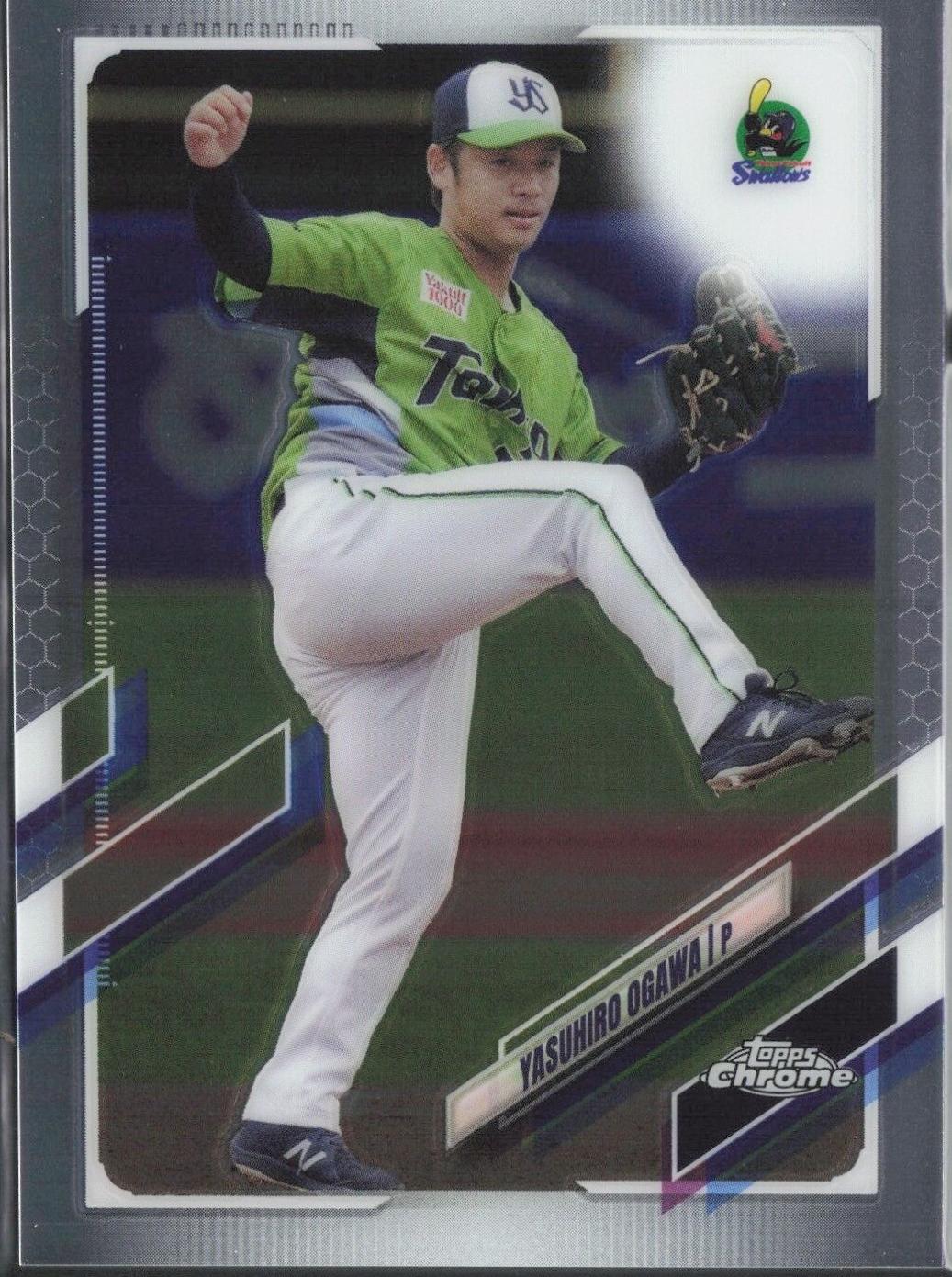 Yasuhiro Ogawa #69
