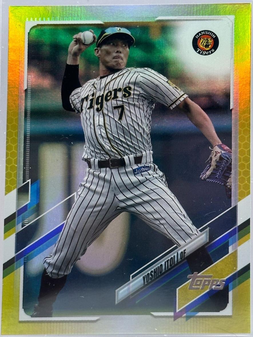 Yoshio Itoi [Gold] #127