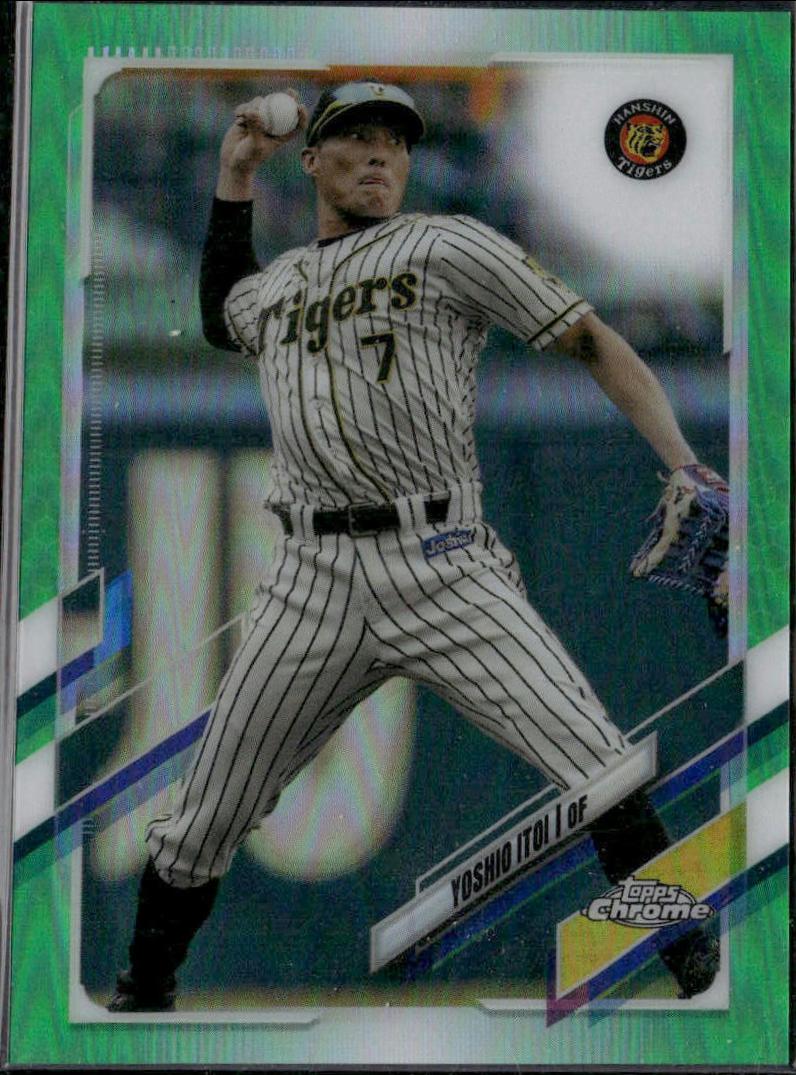 Yoshio Itoi [Green] #127