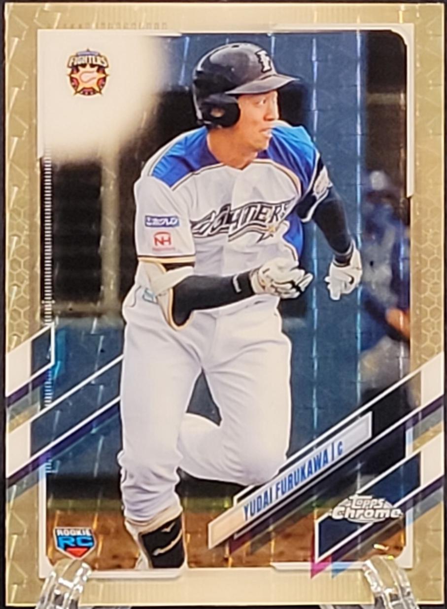 Yudai Furukawa [Superfractor] #46