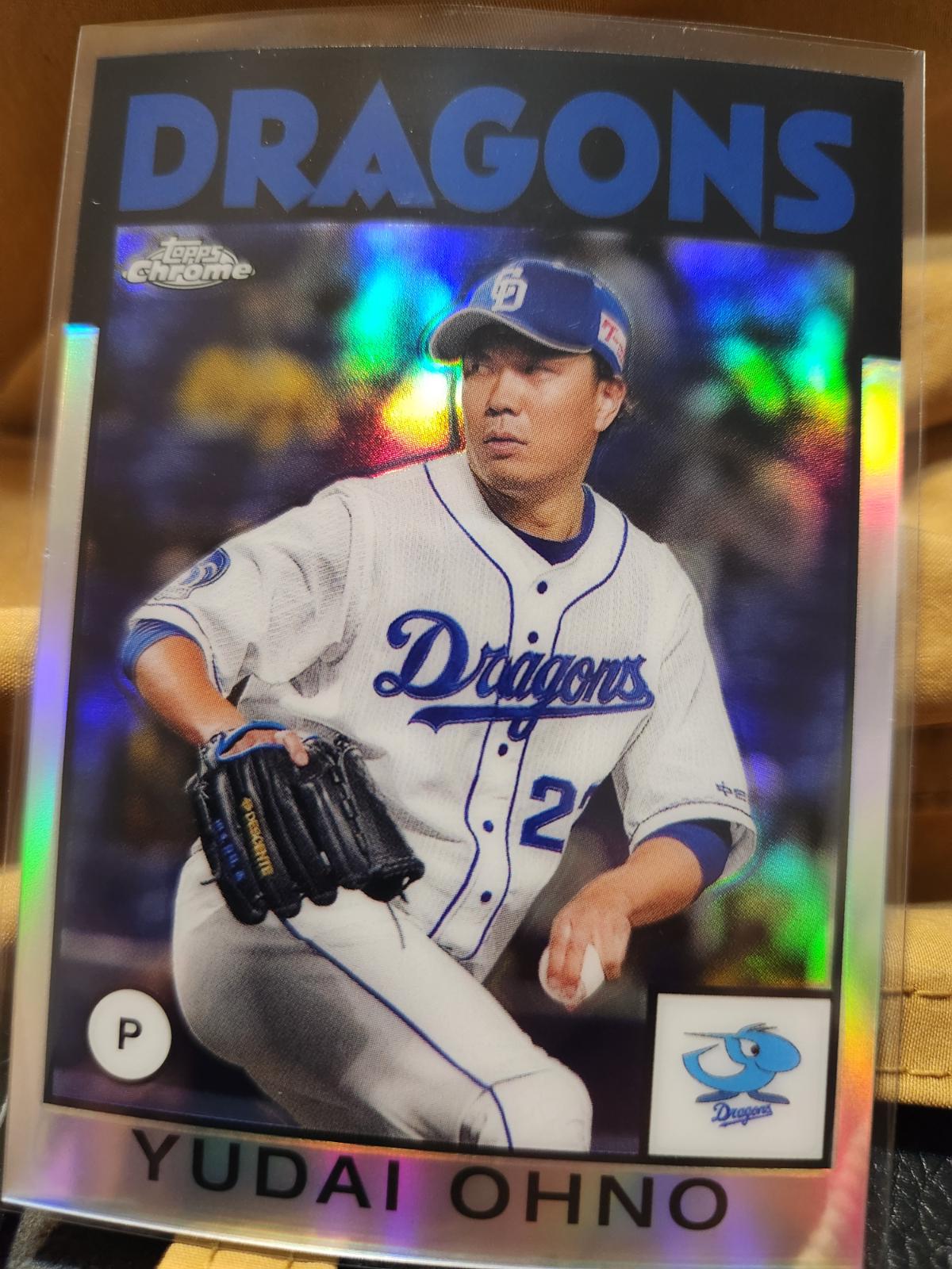 Yudai Ohno [Refractor] #172