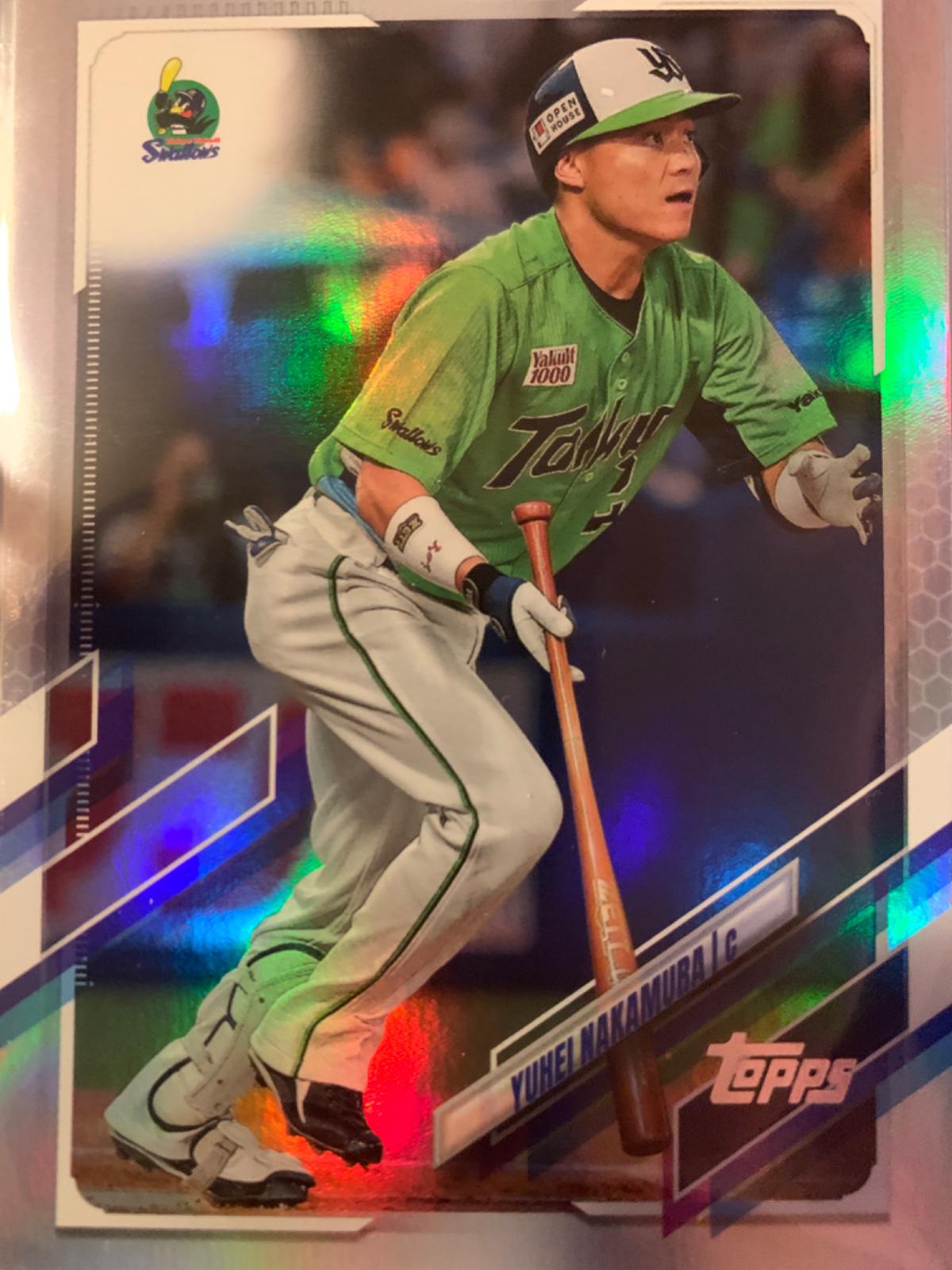 Yuhei Nakamura [Refractor] #137