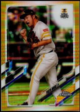 Yuito Mori [Gold] #72