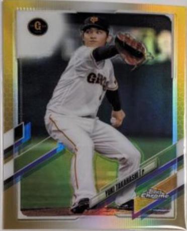 Yuki Takahashi [Gold] #110