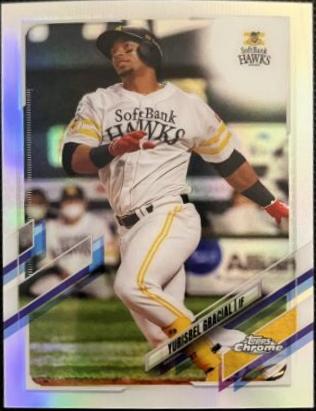 Yurisbel Gracial [Refractor] #56