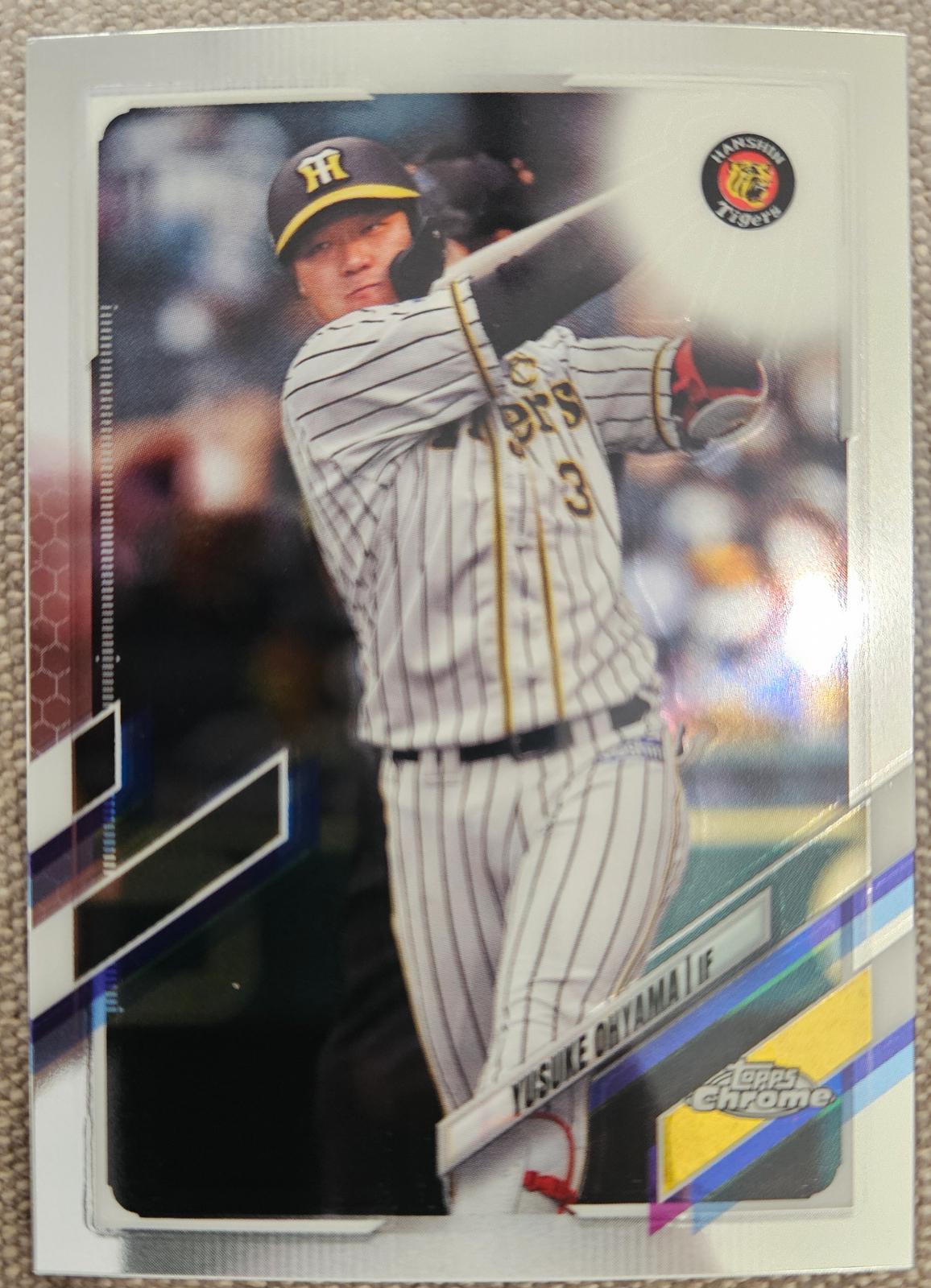 Yusuke Ohyama #154