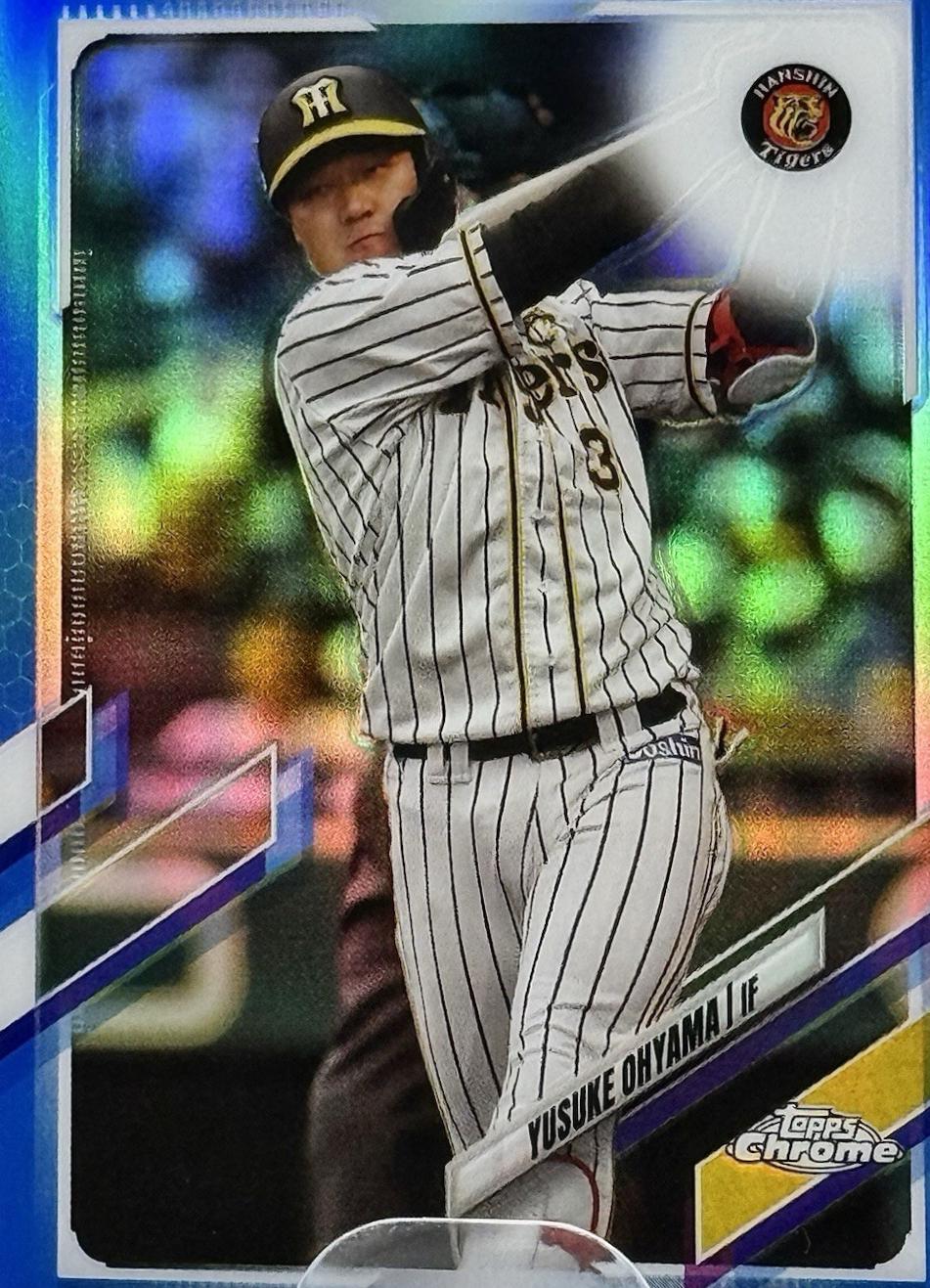 Yusuke Ohyama [Blue] #154