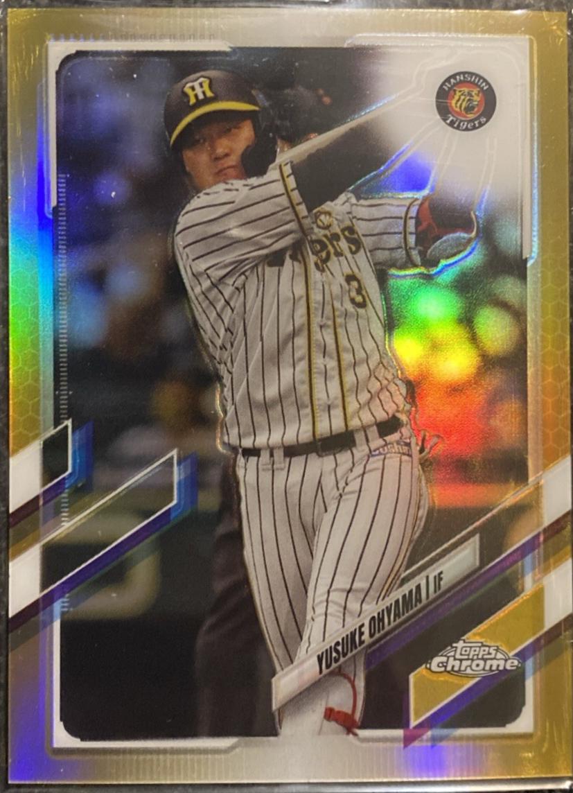 Yusuke Ohyama [Gold] #154