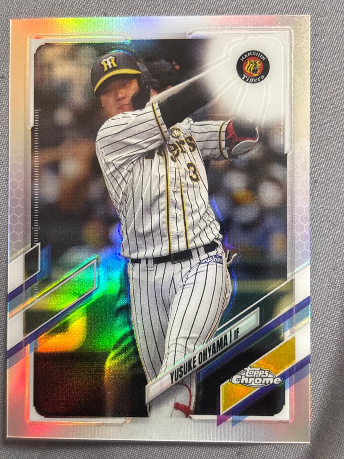 Yusuke Ohyama [Refractor] #154