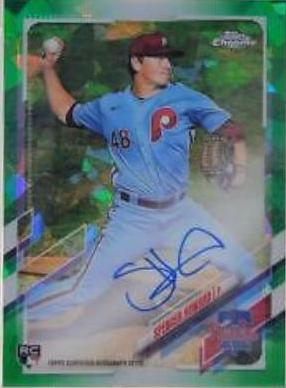 Spencer Howard [Green] #RA-SH