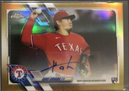Kohei Arihara [Gold Refractor] #CUSA-KA