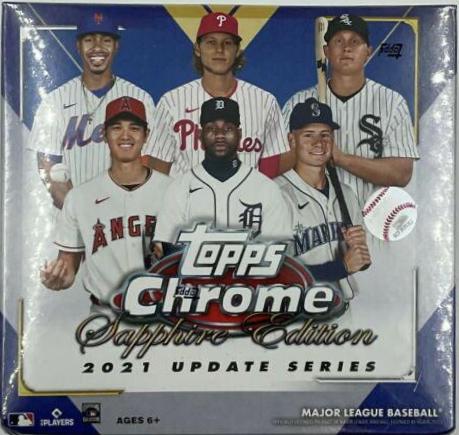 Mega Box