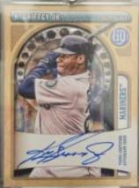 Ken Griffey #GQA-KG
