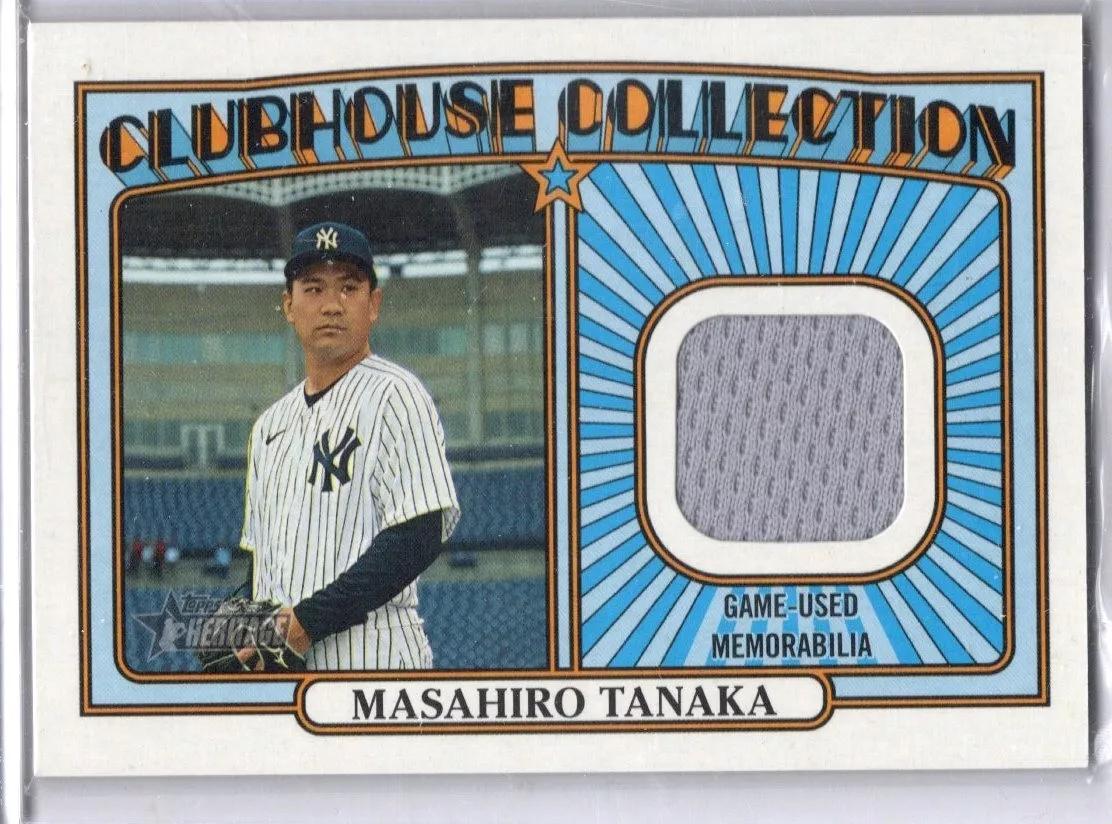 Masahiro Tanaka Clubhouse Collection Relics #CCR-MTA
