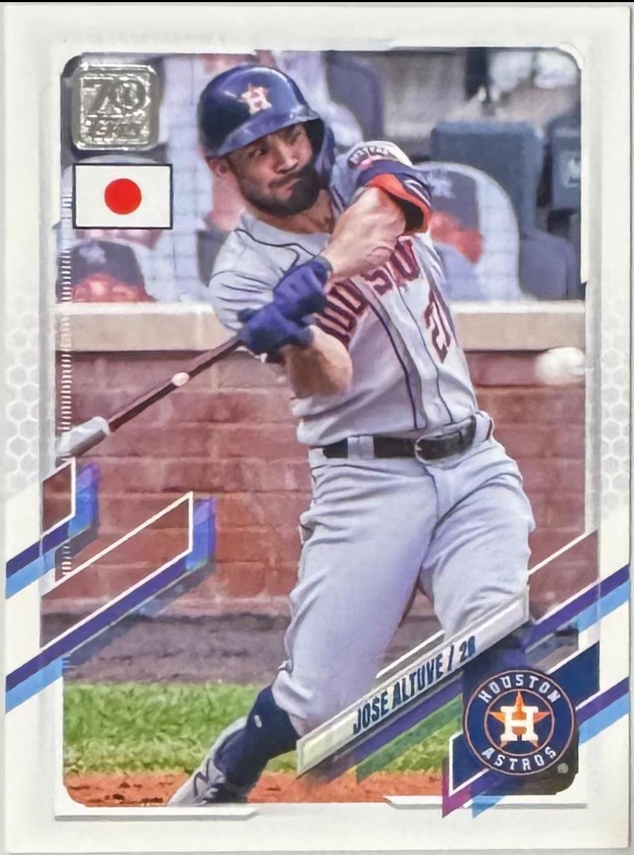 Jose Altuve #70