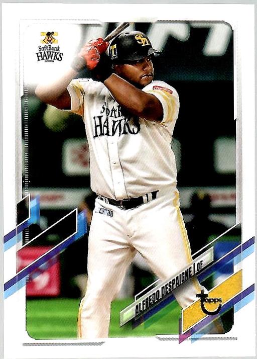 Alfredo Despaigne [Vintage Stock] #114