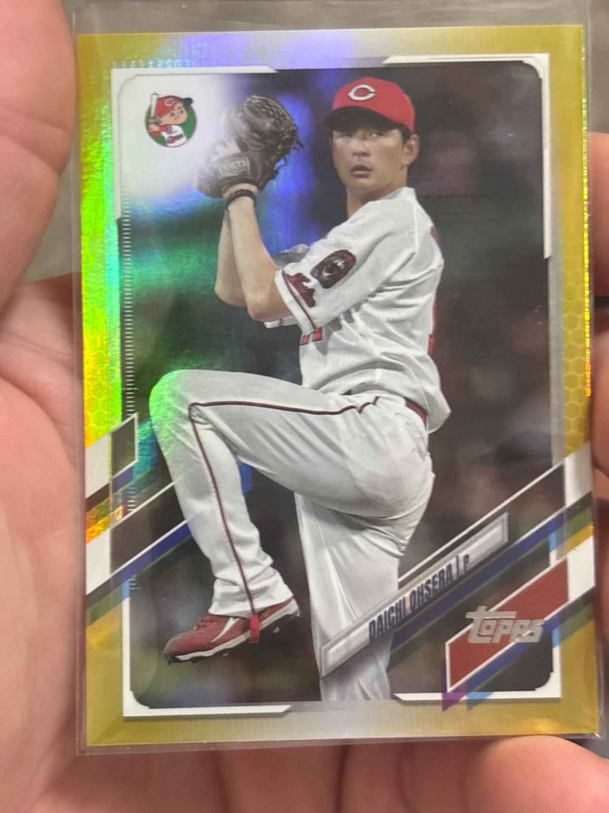 Daichi Ohsera [Gold Rainbow Foil] #148