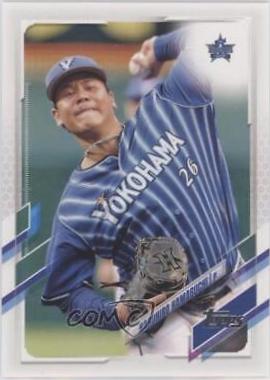 Haruhiro Hamaguchi #162