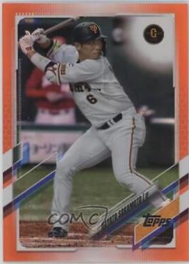 Hayato Sakamoto [Orange Foil] #118