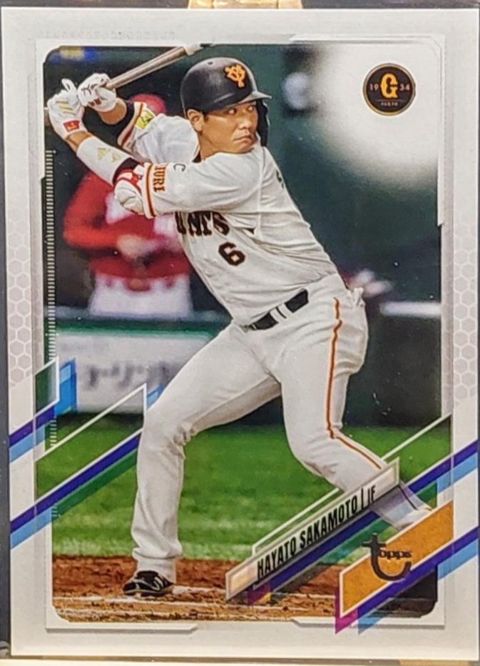 Hayato Sakamoto [Vintage Stock] #118