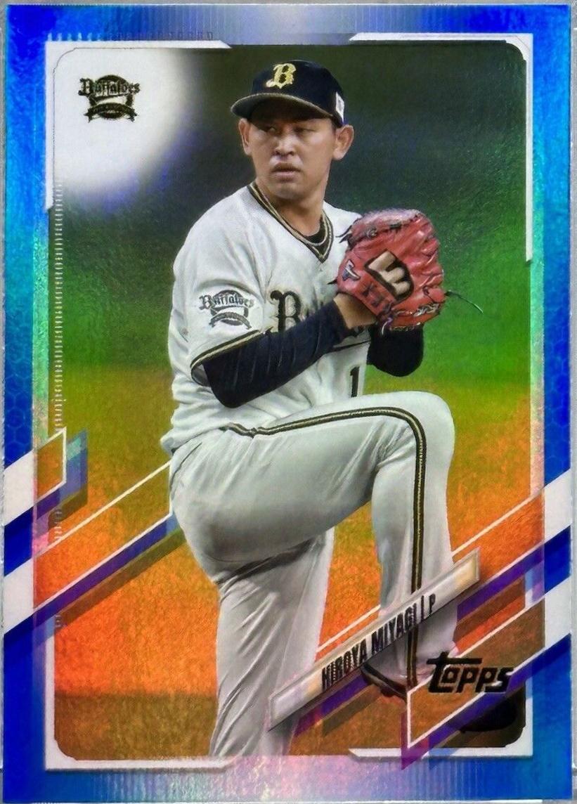 Hiroya Miyagi [Blue Foil] #100