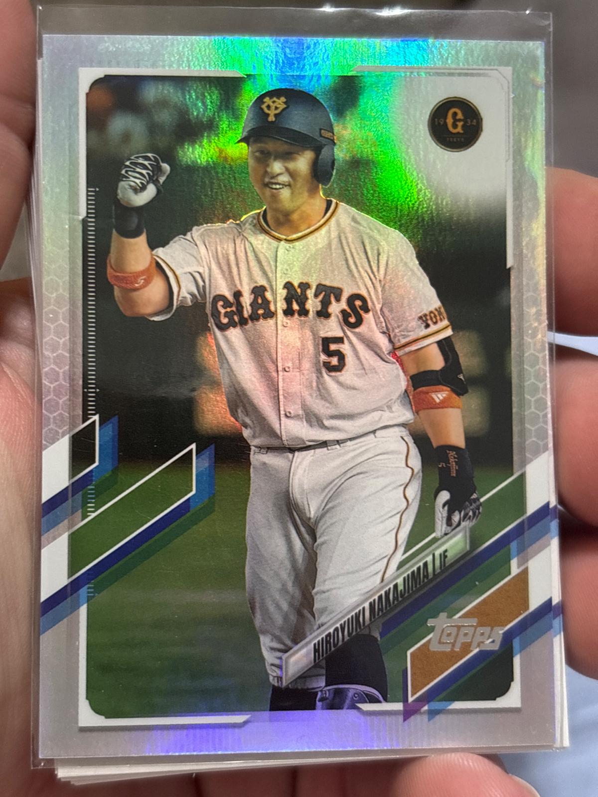 Hiroyuki Nakajima [Rainbow Foil] #6