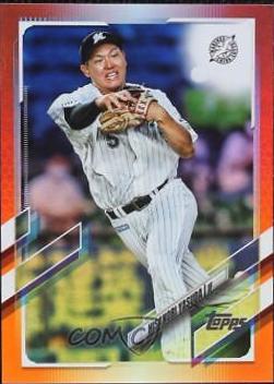 Hisanori Yasuda [Orange Foil] #33