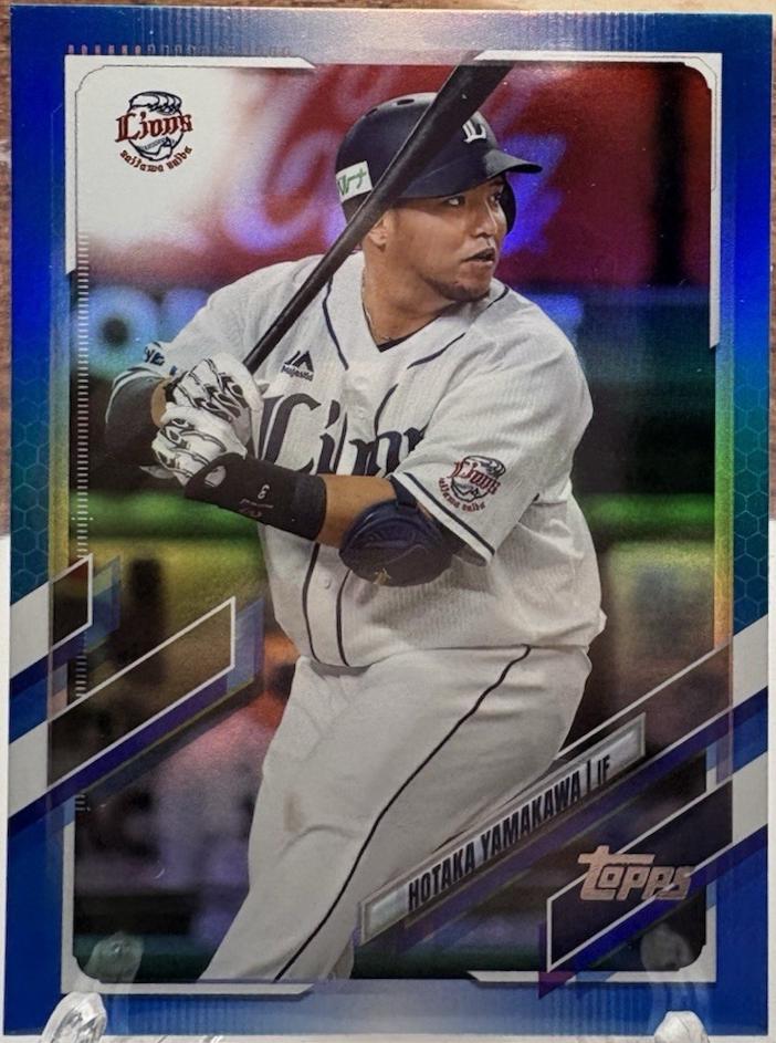 Hotaka Yamakawa [Blue Foil] #134