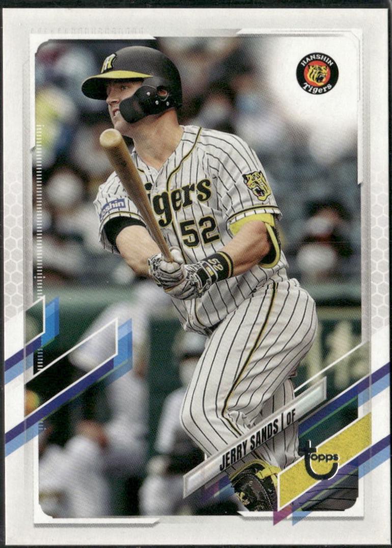 Jerry Sands [Vintage Stock] #154