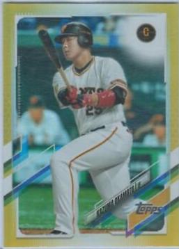 Kazuma Okamoto [Gold Rainbow Foil] #7