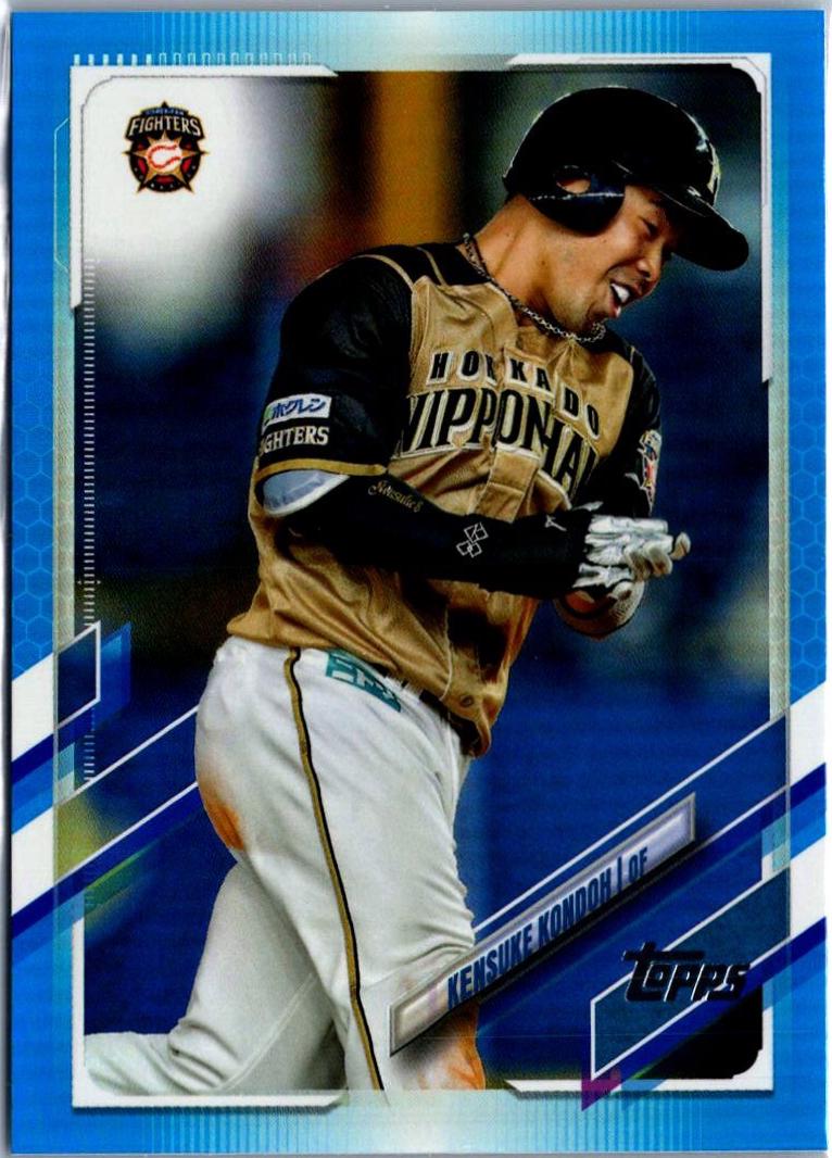 Kensuke Kondoh [Blue Foil] #135