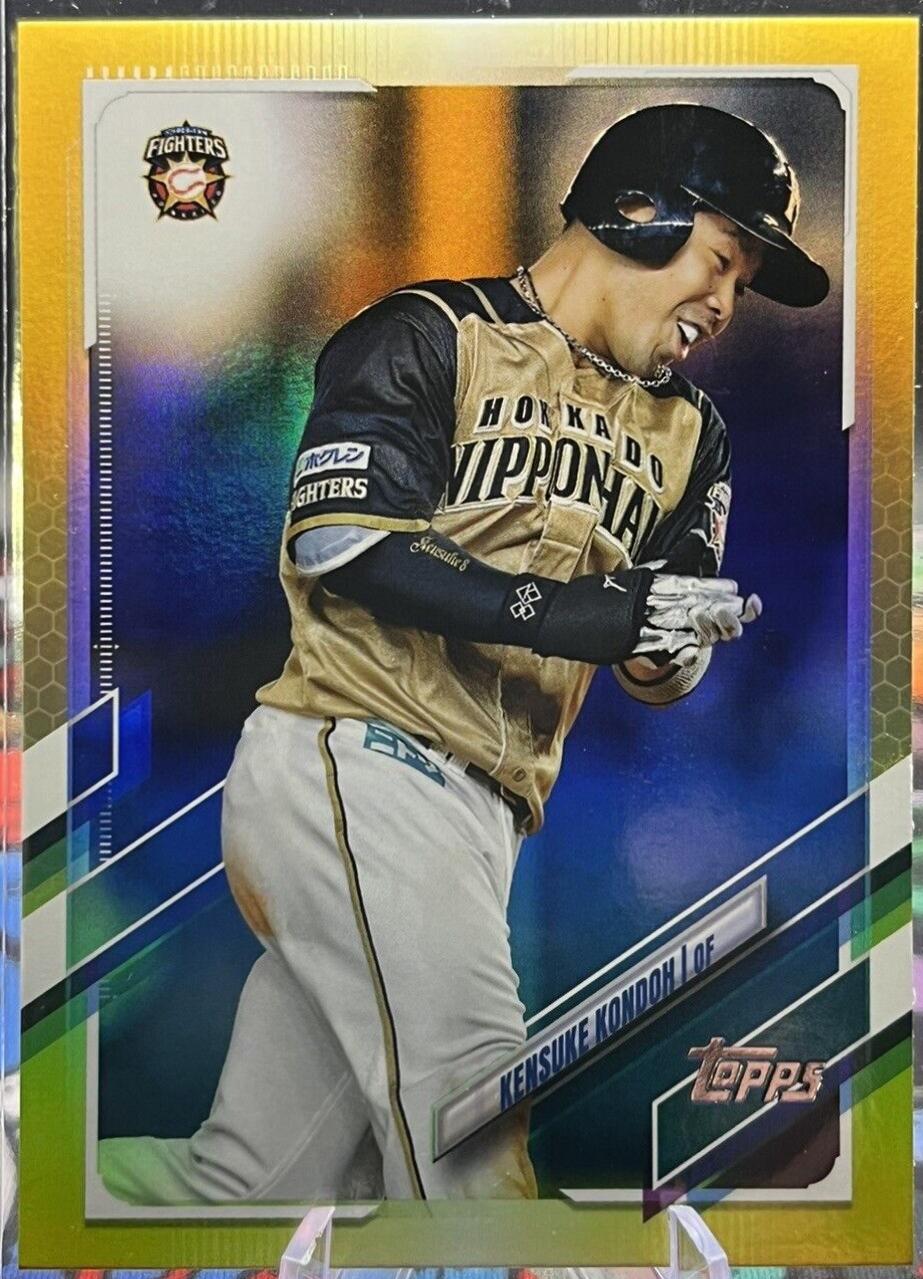 Kensuke Kondoh [Gold Rainbow Foil] #135
